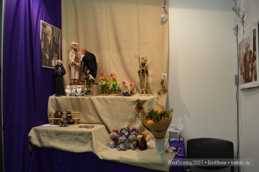 Время Кукол №16 декабрь 2015 г в Санкт-Петербурге