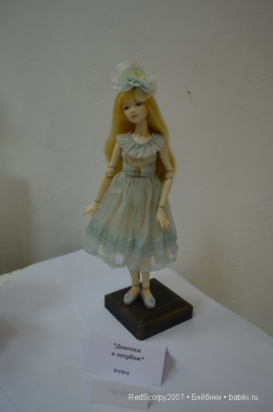 Время Кукол №16 декабрь 2015, продолжение