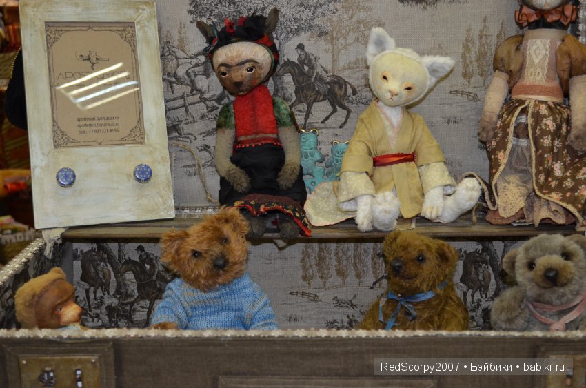 Время Кукол №16 декабрь 2015 г в Санкт-Петербурге