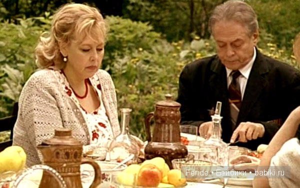 "Райские яблочки" - самый драматический сериал (фото 6)