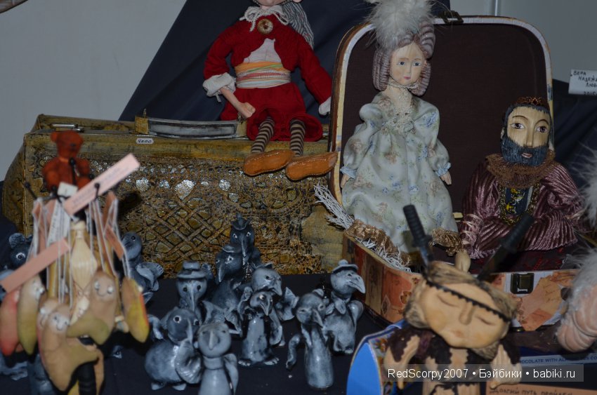 Время Кукол №16 декабрь 2015 г в Санкт-Петербурге