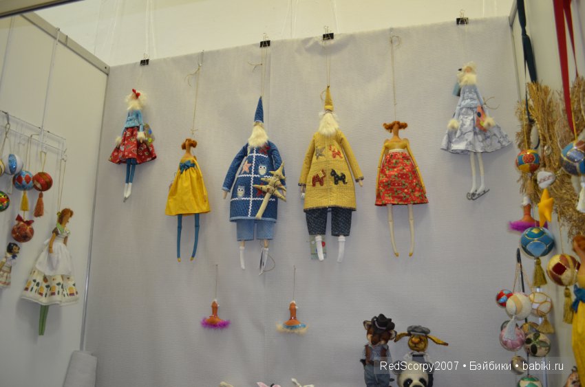 Время Кукол №16 декабрь 2015 г в Санкт-Петербурге