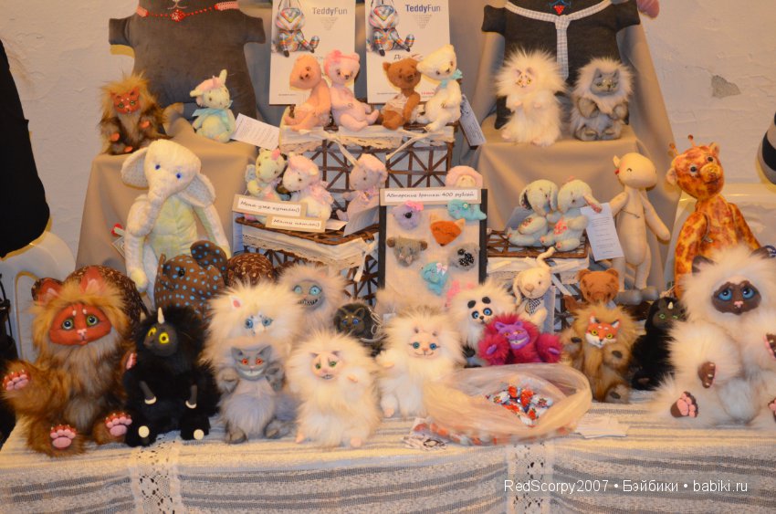 HelloTeDDy 2016 в городе Санкт-Петербурге. Фотообзор