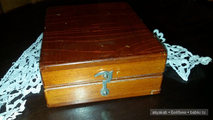 Подарок для куклы Фляйшмана (фото 2)