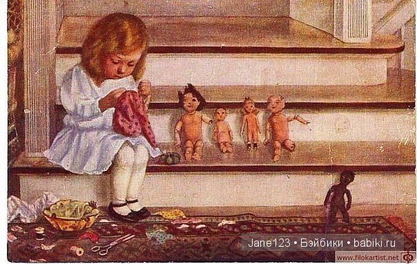 Куклы и их маленькие мамы