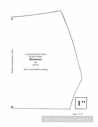 Книга с выкройками, часть 2 (фото 6)