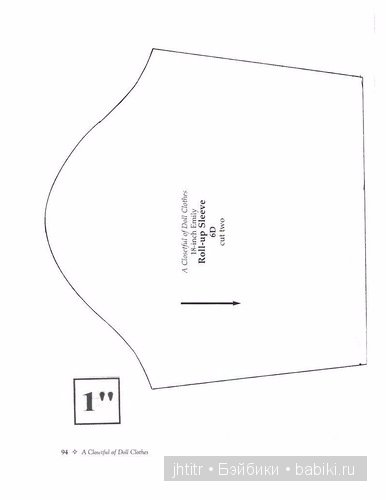 Книга с выкройками, часть 2 (фото 8)