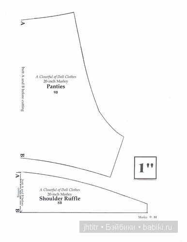 Книга с выкройками, часть 2