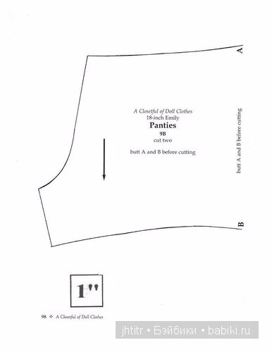 Книга с выкройками, часть 2