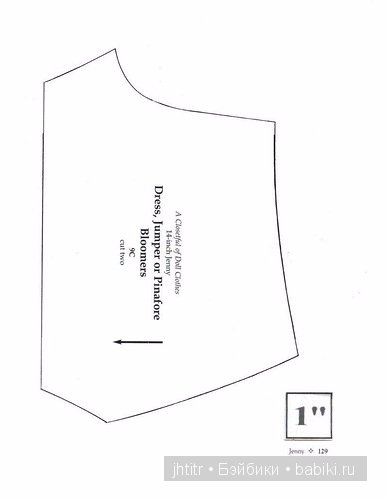 Книга с выкройками, часть 2