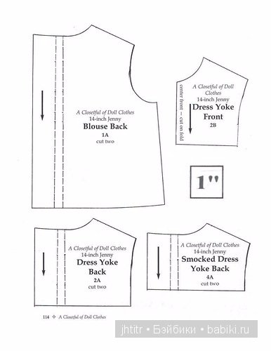 Книга с выкройками, часть 2