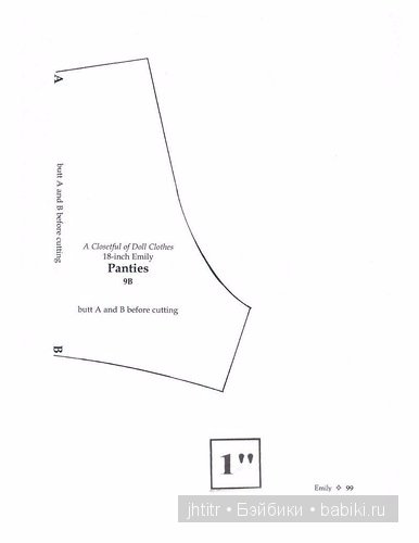 Книга с выкройками, часть 2