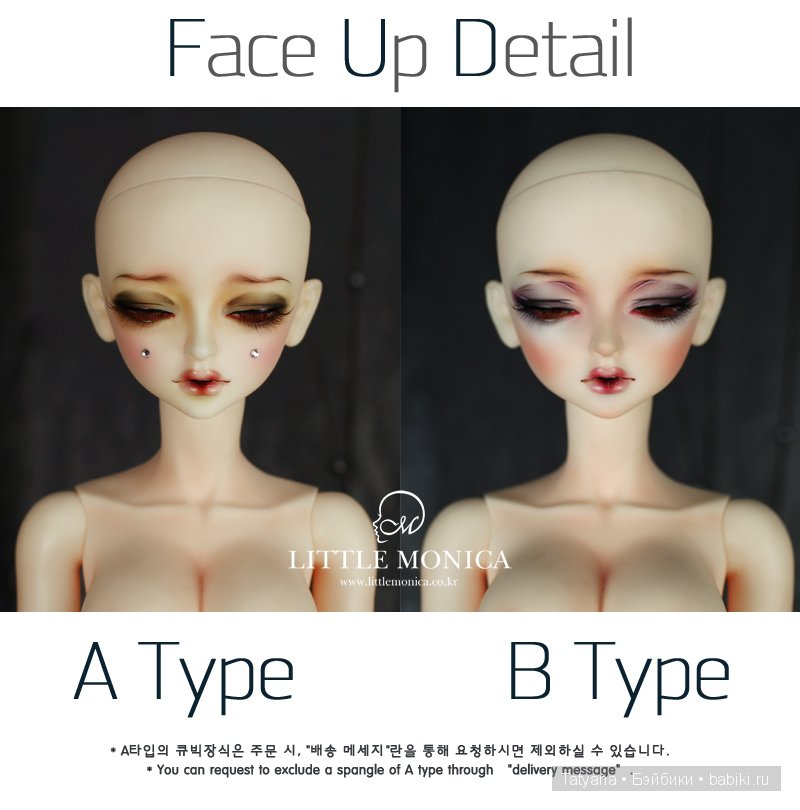 Gloomy Little Sophia от Little Monica (фото 6)