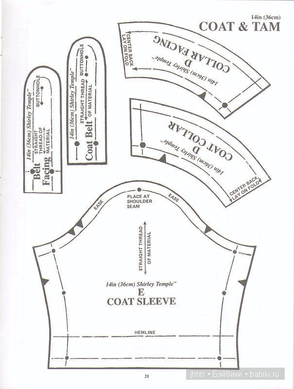 Выкройки кукольной одежды (фото 10)