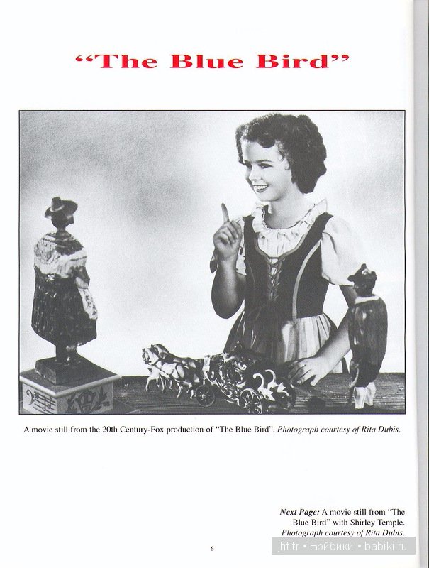 Выкройки кукольной одежды (фото 5)