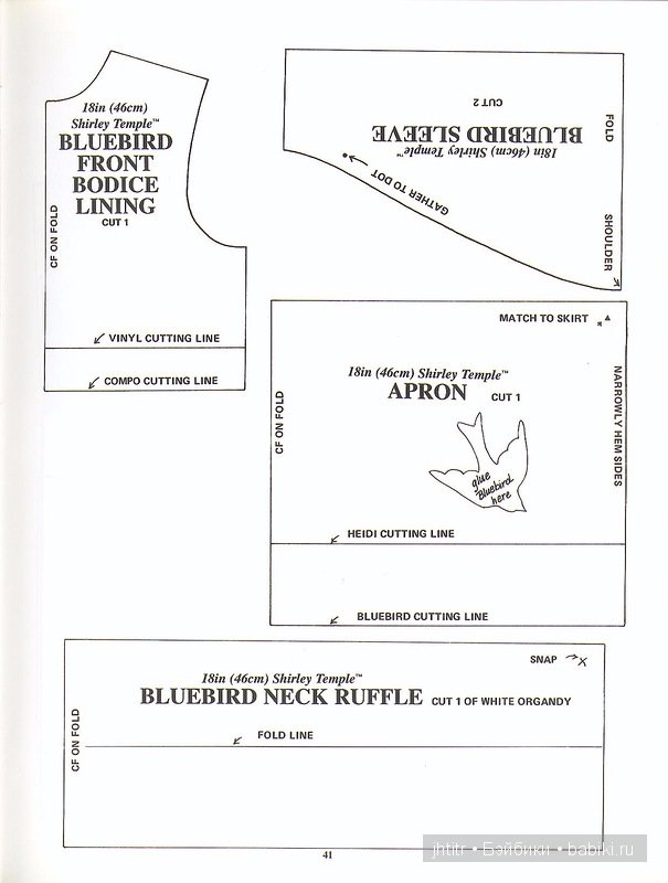 Выкройки кукольной одежды
