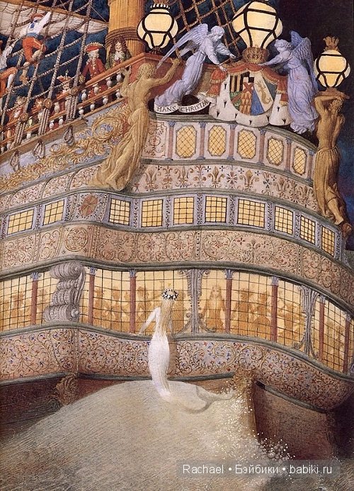 Сказочные иллюстрации Геннадия Спирина (фото 7)