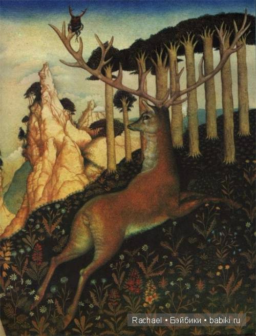 Сказочные иллюстрации Геннадия Спирина