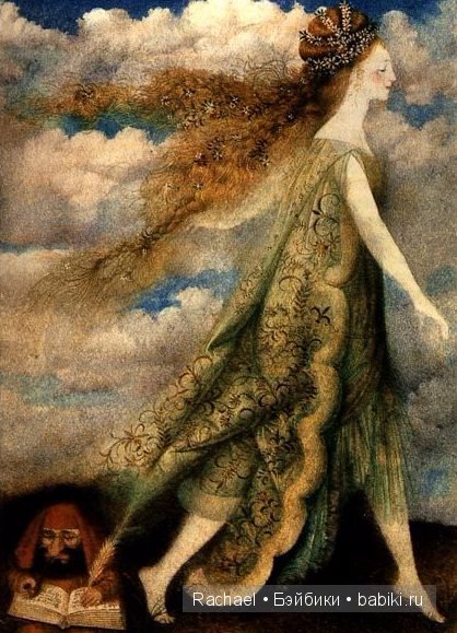 Сказочные иллюстрации Геннадия Спирина