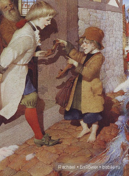 Сказочные иллюстрации Геннадия Спирина