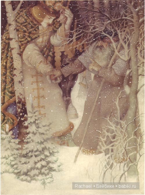 Сказочные иллюстрации Геннадия Спирина