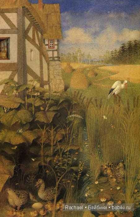 Сказочные иллюстрации Геннадия Спирина