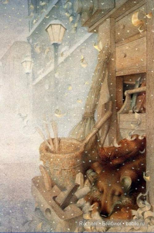 Сказочные иллюстрации Геннадия Спирина (фото 8)