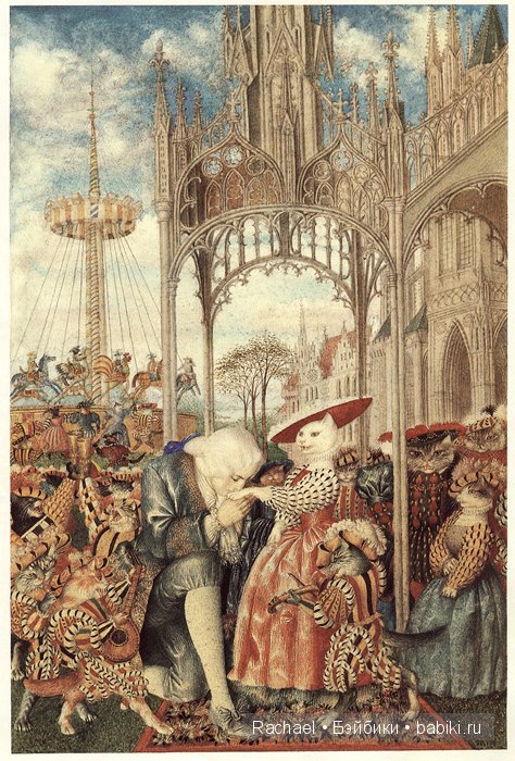 Сказочные иллюстрации Геннадия Спирина