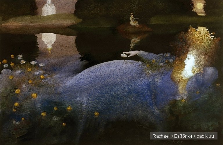 Сказочные иллюстрации Геннадия Спирина (фото 2)