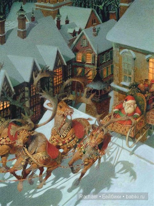 Сказочные иллюстрации Геннадия Спирина