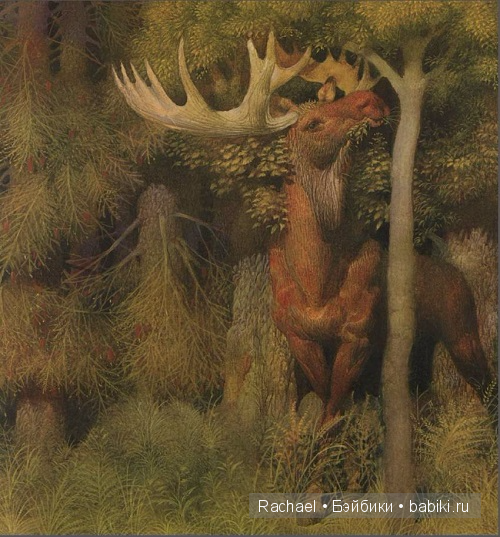 Сказочные иллюстрации Геннадия Спирина