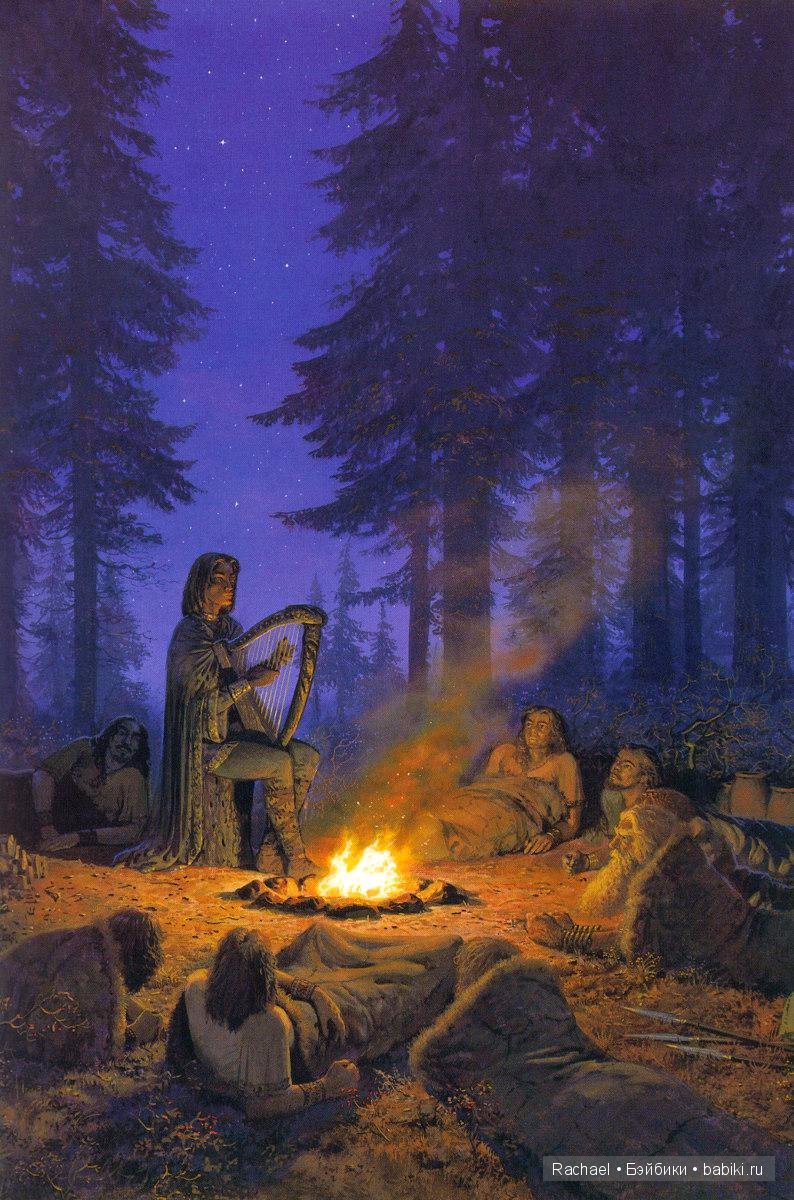 Тед Несмит - иллюстрируя Толкина