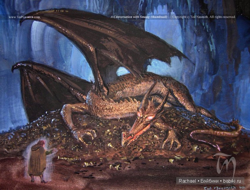 Тед Несмит - иллюстрируя Толкина (фото 8)