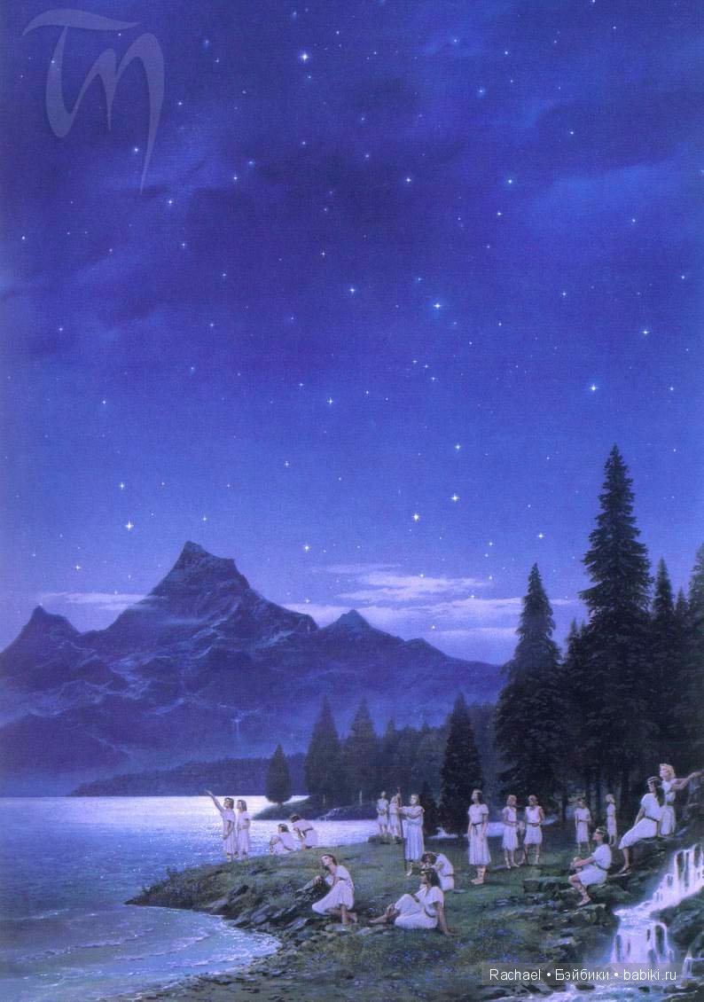 Тед Несмит - иллюстрируя Толкина