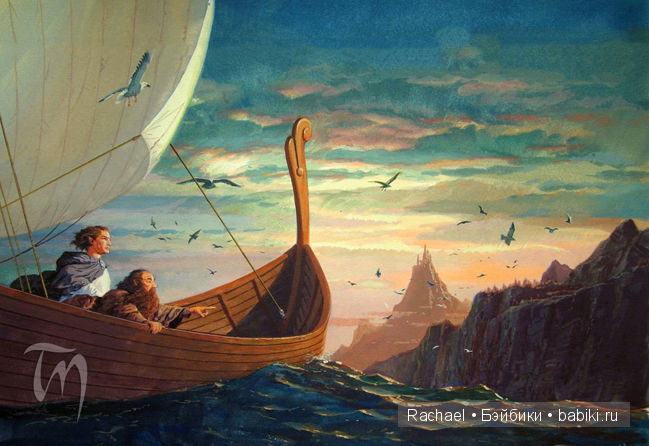 Тед Несмит - иллюстрируя Толкина