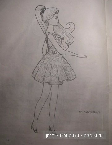 Барби мода. Выкройки одежды для кукол Барби