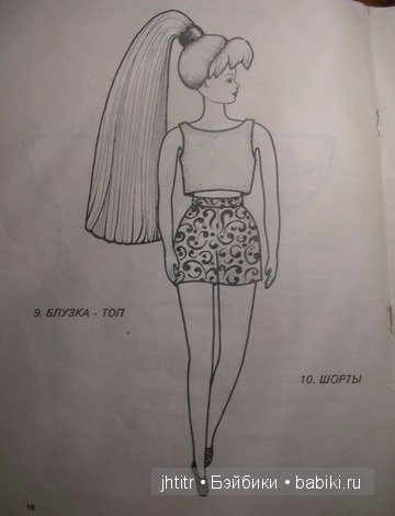 Барби мода. Выкройки одежды для кукол Барби