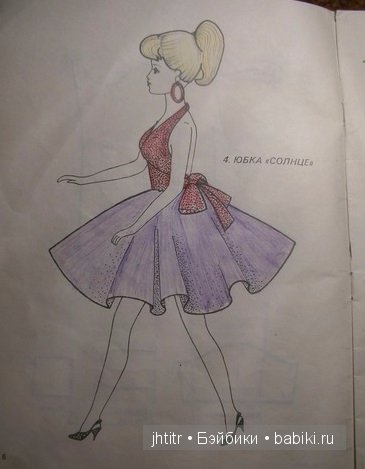 Барби мода. Выкройки одежды для кукол Барби