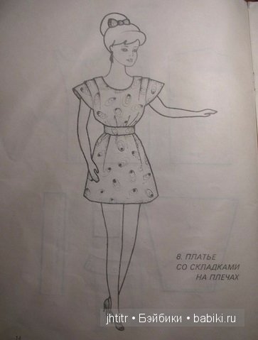 Барби мода. Выкройки одежды для кукол Барби