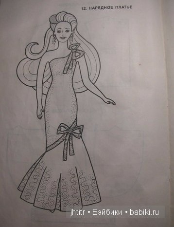 Барби мода. Выкройки одежды для кукол Барби