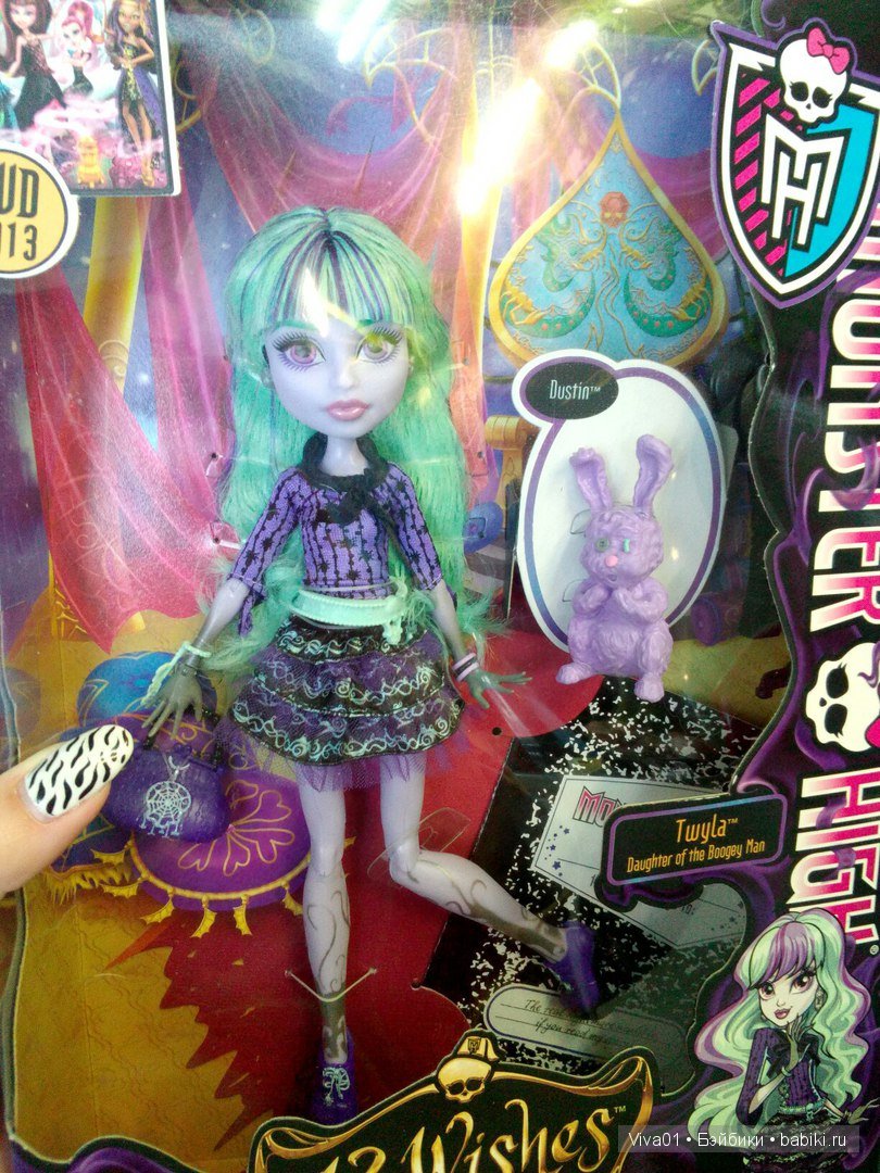 Моя маленькая защитница снов