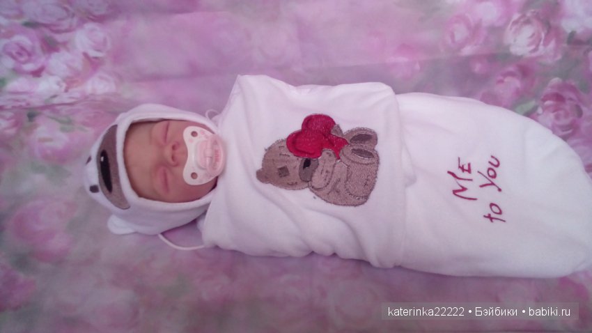 Wolke от скульптора Karola Wegerich (фото 8)