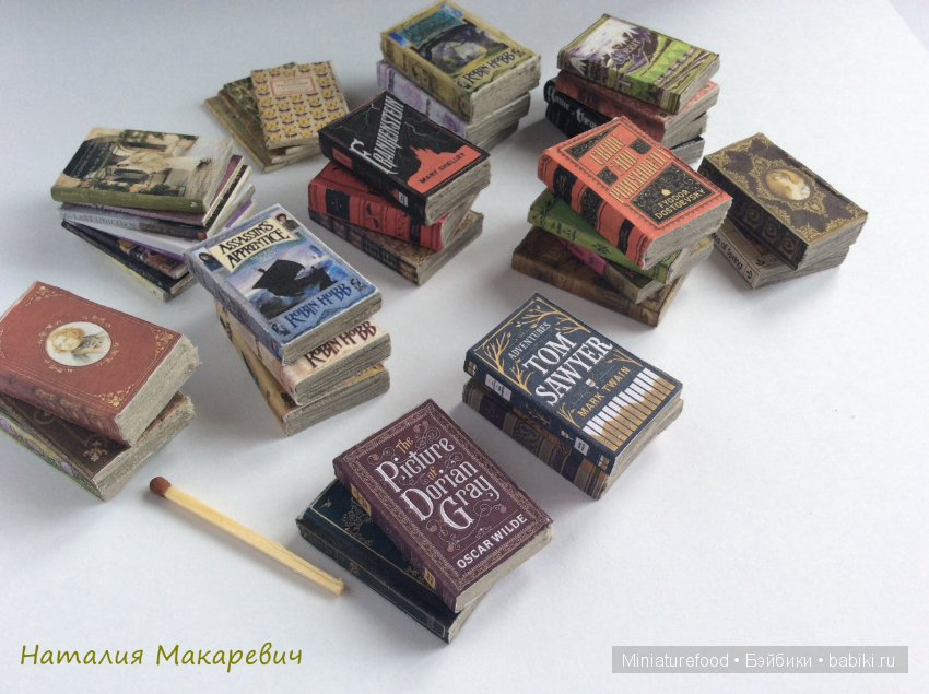 Кабинет для кукол в масштабе 1:6 и в масштабе 1:12