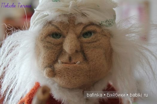 Валяние из шерсти — Валяные игрушки из шерсти: сухое валяние (фото 4)