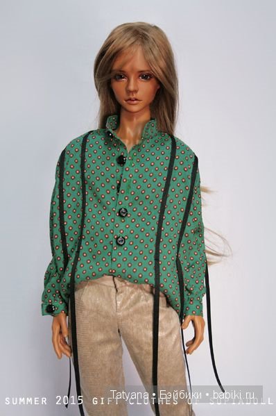 Supia по 10 июля дают скидку 10% на мальчиков 65 см ростом