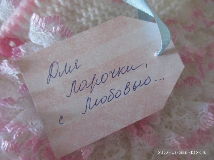 Для Ларочки,с любовью — Болталка и разговоры обо всем: жизнь