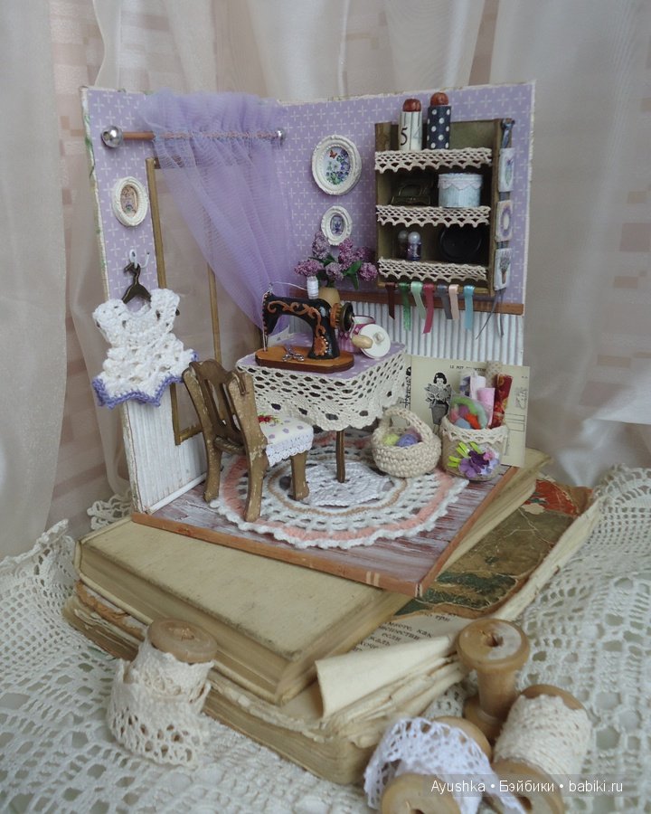 Где творят рукодельницы — Румбоксы и кукольные интерьеры: фото