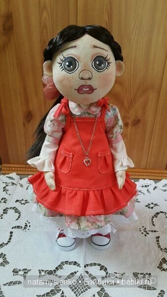 Моя текстильная кукла. Автор Наталья Мусиенко