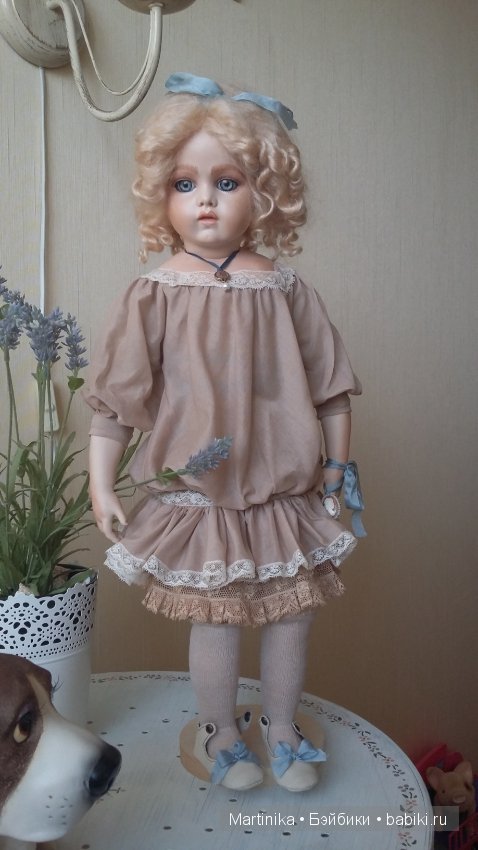 Рене - еще одна реплика Bru