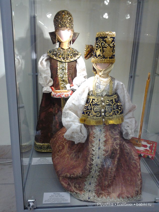 Выставка "Кукла и традиционный русский костюм" в Мытищинской картинной Галерее